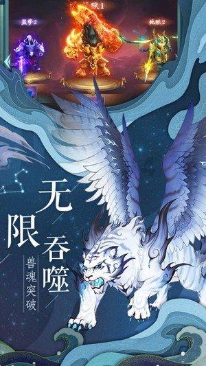 新春走基层|搭乘“村播”快车，如皋磨头镇热卖“无公害”