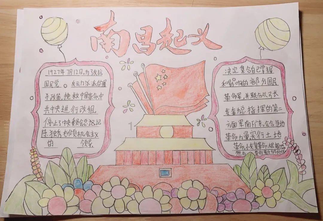尘埃3